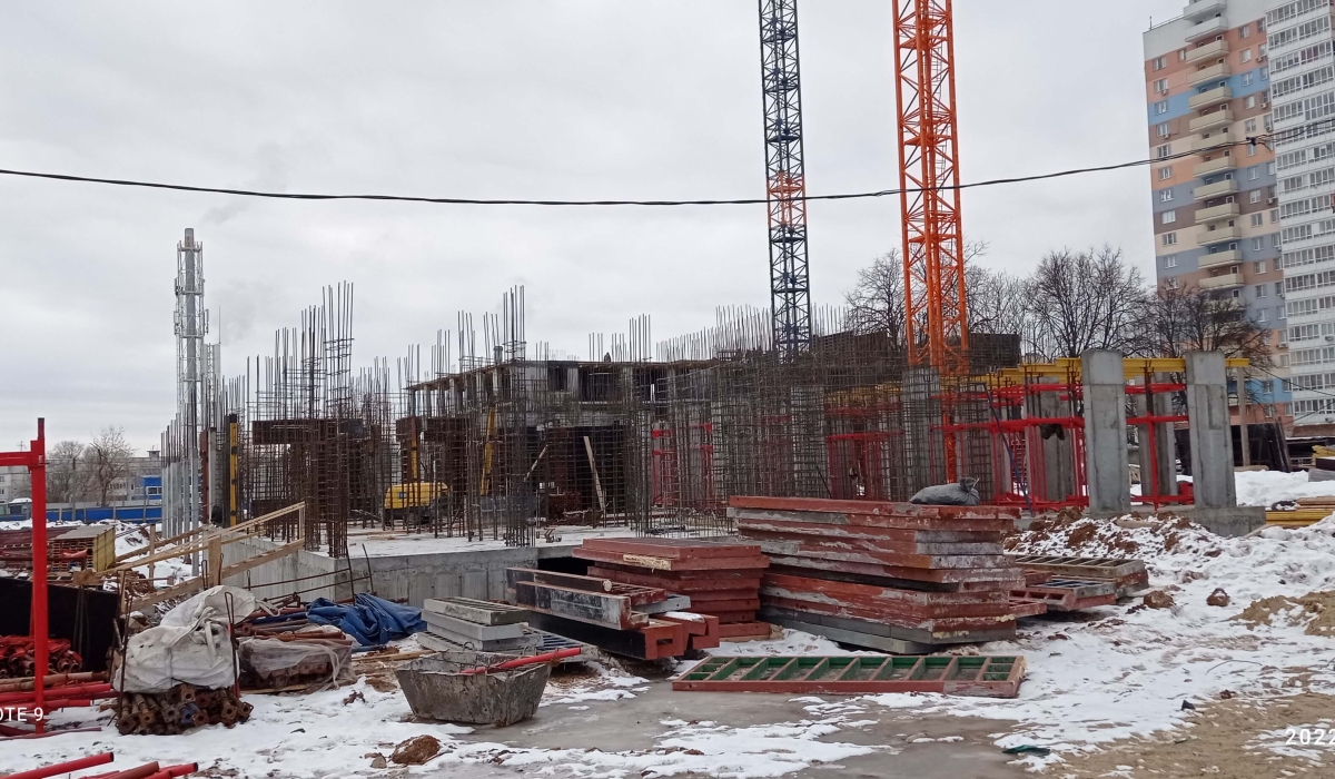 Февраль 2022 г.